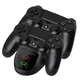 Комплект джойстиков + зарядное устройство для устройств PS4 V2 черный (2104618557) - изображение 1