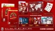 Carmen Sandiago 40th Anniversary Edition (Switch) - изображение 2