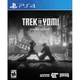 Trek to Yomi Deluxe Edition (PS4) - изображение 1