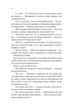 Найдорожче в житті. - Ребекка Яррос. - 978-617-15-1312-9 - зображення 2