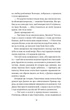 Балада про недовго й нещасливо (Одного разу розбите серце Книга 2). - Стефані Ґарбер. - 9786171707986 - зображення 8