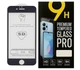 Защитное стекло 5D для Apple iPhone 6 / 6s полное покрытие, с черной рамкой - изображение 1