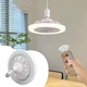 Підвісна лампа-вентилятор LED - зображення 3