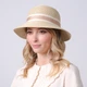 Шляпа женская LuckyLOOK Хедли 57 Бежевый 733-756 - изображение 4