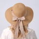 Шляпа женская LuckyLOOK Monika 57 Бежевый 733-671 - изображение 2