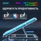 Охлаждающая подставка для ноутбука DYXON MEGAFREEZE 17 Gaming PRO RGB illumination White - изображение 5