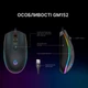 Мышь проводная GamePro GM152 оптическая 800–1200dpi с подсветкой Black - изображение 5