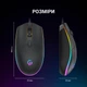 Мышь проводная GamePro GM152 оптическая 800–1200dpi с подсветкой Black - изображение 6