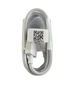 USB кабель Xiaomi micro-USB 2A - зображення 2