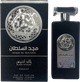 Парфумована вода унісекс Asdaaf Majd Al Sultan Black Intense 100 мл (6291108736654) - зображення 2