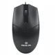 Мышь REAL-EL RM-208 Black USB - изображение 12