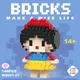 Конструктор фігурка Пікселі BRICKS Білосніжка Snow White - зображення 5