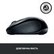 Мышь беспроводная Logitech M325s Dark Silver (910-006812) - изображение 7