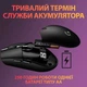 Мышь игровая компьютерная беспроводная Logitech G305 Black Черный (240784) - изображение 11