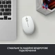 Мышь беспроводная Logitech M171 Off-White (910-006867) - изображение 4
