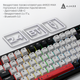 Клавиатура беспроводная Ajazz AK820 MAX PLUS Avocado Switch Black RGB (AK820MAX-AS-BG) - изображение 7