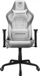 Кресло для геймеров Cougar Armor Elite (White) - изображение 1