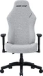 Кресло для геймеров Anda Seat Luna Size L Fabric Grey (AD18-44-G-F) - изображение 2