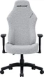 Кресло для геймеров Anda Seat Luna Size L Fabric Grey (AD18-44-G-F) - изображение 10