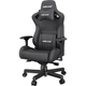Кресло для геймеров Anda Seat Kaiser 2 Size XL Black (AD12XL-07-B-PV-B01) - изображение 6