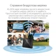 Маршрутизатор Asus 4G-AX56 - изображение 8