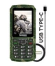 Мобильный телефон Sigma mobile X-treme PR68 Type-C Dual Sim Khaki (4827798122426) - изображение 1
