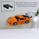 Кронштейн /Настінне 3D Кріплення для Фірмового конструктора Technic Fast and Furious Toyota Supra MK4 (42204) - Чорне - зображення 1