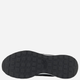 Чоловічі кросівки Puma Graviton 380738-11 44 Чорні з синім і червоним (4064536641652) - зображення 5