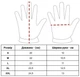 Рукавиці флісові MFH Thinsulate Fleece Gloves оливкові L - зображення 2