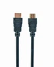 Кабель Cablexpert (CC-HDMI4-7.5M) HDMI-HDMI V.1.4, вилка/вилка 7.5м Black polibag - зображення 11