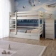 Двухъярусная детская кровать Mebigrand Соня Айвори (S0505Y30R) 90х190 см с ящиками (MBG-2431) - изображение 1