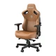 Комп'ютерне крісло для геймера Anda Seat Kaiser 3 L Brown (AD12YDC-L-01-K-PV/C) - зображення 3