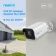 IP камера Reolink P430 (RLC-811A) - изображение 4