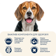 Беззерновой гипоаллергенный сухой корм HOME FOOD для взрослых собак средних и крупных пород "Мясо утки с нутом" Hypoallergenic Grain-Free 10 кг - изображение 4