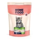 Сухой корм для котят HOME FOOD Fresh Chicken For kittens 1-12 months 1,6 кг - изображение 1