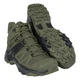 Черевики тактичні Salomon X Ultra Forces MID Олива 9.5 R 43,5 (194141) - зображення 1