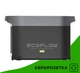 Дополнительная батарея для зарядной станции EcoFlow DELTA 2 MAX Extra Battery 2048 Вт/ч - изображение 1