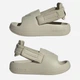 Детские сандалии для мальчика Adidas Adifom Adilette I IG8438 23 Putgre/Putgre/Putgre (4066764197147) - изображение 5