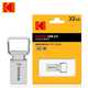 USB Флешка брелок накопитель Kodak K112 32 Gb - изображение 1
