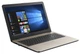 Ноутбук Б/У Asus VivoBook X540UAR / Екран 15,6" FHD IPS / Intel Core i5 8250U / ОЗУ 8GB / SSD 256GB / Intel UHD Grsphics / Для роботи та Бізнесу - изображение 2