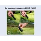 Портативний міні-насос Flextail Zero Pump, чорний (ZP650cht-BK-i) - изображение 10