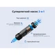 Портативний міні-насос Flextail Zero Pump, чорний (ZP650cht-BK-i) - изображение 8