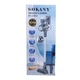 Пылесос ручной для дома аккумуляторный 2200 Вт Sokany SK-13042 - изображение 9