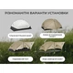 Намет двомісний ультралегкий Naturehike Mongar UL CNK2550WS016, коричневий - изображение 13