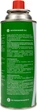Картридж газовый Tribe цанговый 220 г (T-HF-0006) - изображение 4
