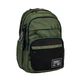Рюкзак шкільний YES TS-47 Urban Style (559919) - изображение 1