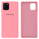 Чехол силиконовый FULL противоударный Premium для Samsung Note10Lite/A81/M60S (4) Pink Розовый - изображение 1