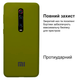Чохол силіконовий FULL протиударний Premium для Xiaomi Mi 9T (25) Army green Хакі - зображення 2