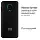 Чехол силиконовый FULL противоударный Premium для Xiaomi Redmi Note 9Pro/9S (3) Black Чёрный - изображение 2
