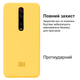 Чехол силиконовый FULL противоударный Premium для Xiaomi Mi 9T (20) Canary yellow жёлтый - изображение 2